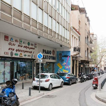אתונה Dynasta Central Suites מראה חיצוני תמונה